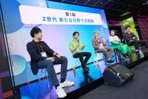 Z ERA FES 2025での登壇の様子