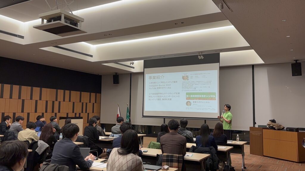 JSUG主催のイベントに登壇した様子